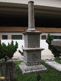 Hong Kong Cemetery - Stockbridge, J H